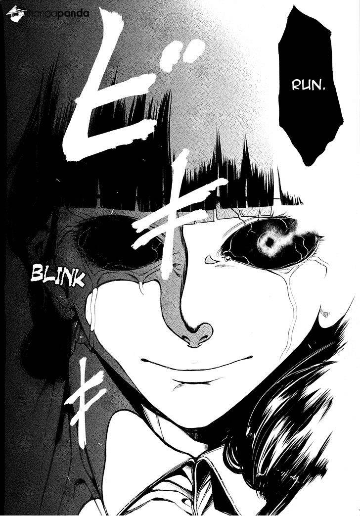 Tokyo Ghoul Chapter 15 5